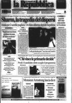 giornale/CFI0253945/2005/n. 28 del 25 luglio